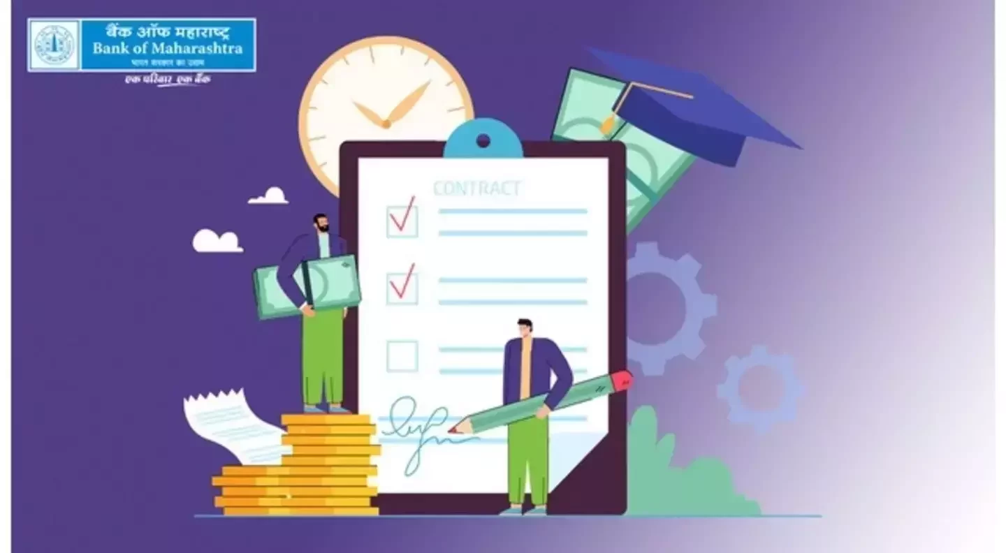Bank of Maharashtra Education Loan Disbursement: Process, Steps, Documents