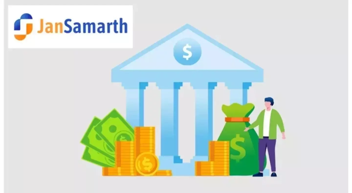 A Complete Guide on JanSamarth Portal Education Loans