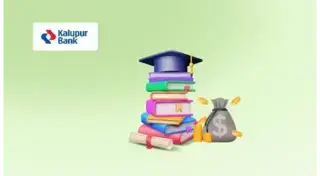 Kalupur Education Loan
