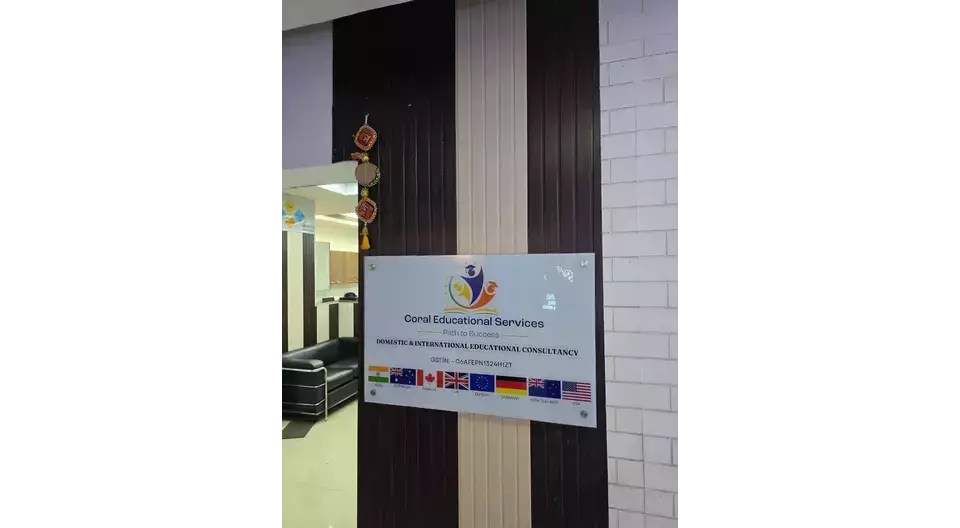 Coral Educational Services office image 1