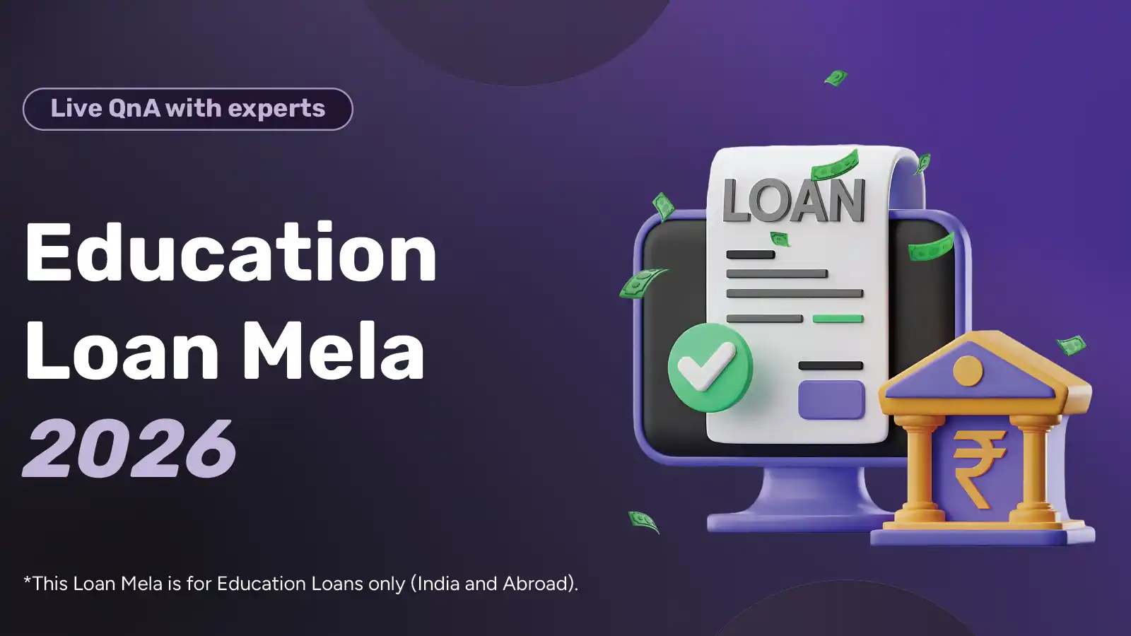 Loan Mela 2026